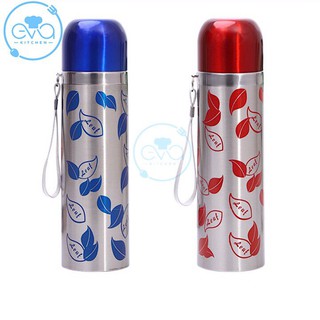 Bình giữ nhiệt cao cấp inox 500 ml hình lá bay xinh xắn