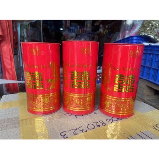 Lon trà cưới
