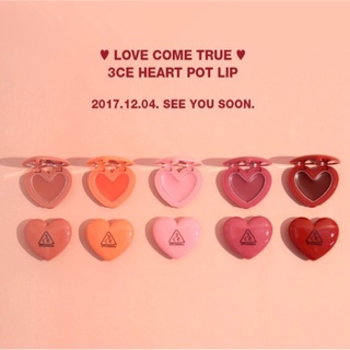 SON DƯỠNG HEART POT LIP