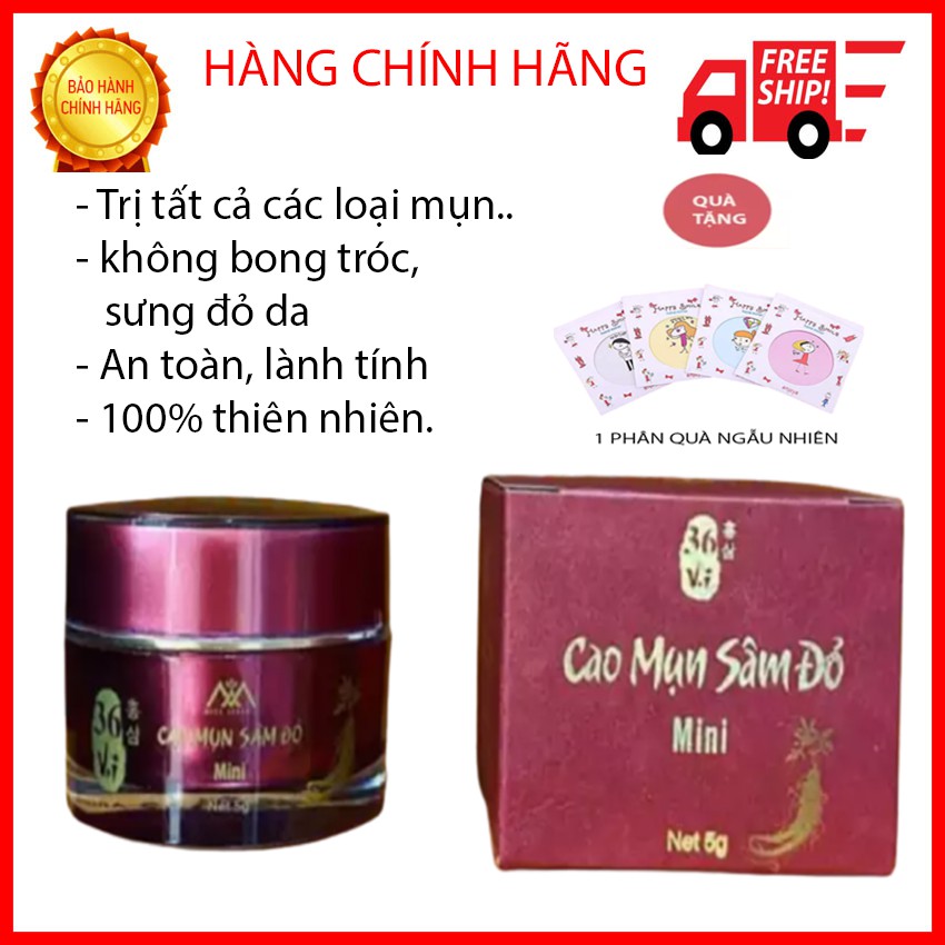 [CHÍNH HÃNG 100%] Cao mụn sâm đỏ MEEA ORGANIC mini size 5g
