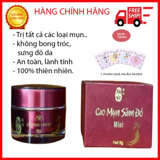 Cao mụn sâm đỏ meea organic mini size 5g