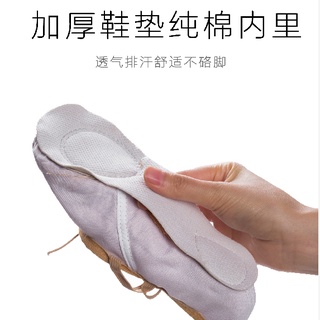 Giày Múa Ba Lê Đế Mềm Dành Cho Nữ
