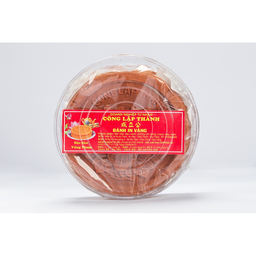 Bánh In Trăng Vàng