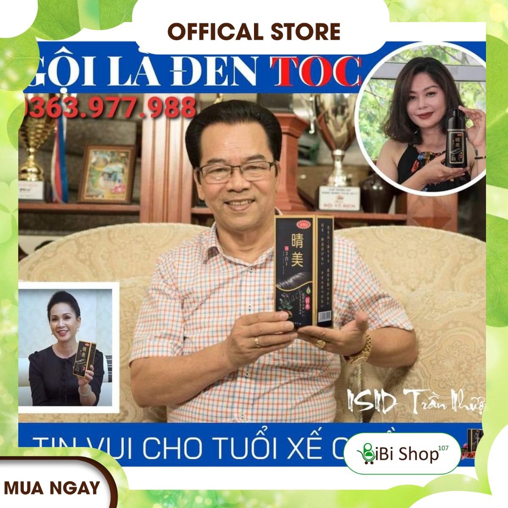 [Mã GROSALE2703 giảm 8% đơn 250K] 💥💧[SIÊU HOT]💥💧 Dầu Gội Phủ Bạc Tóc KOMI Nhật Bản [CHÍNH HÃNG]💥💧