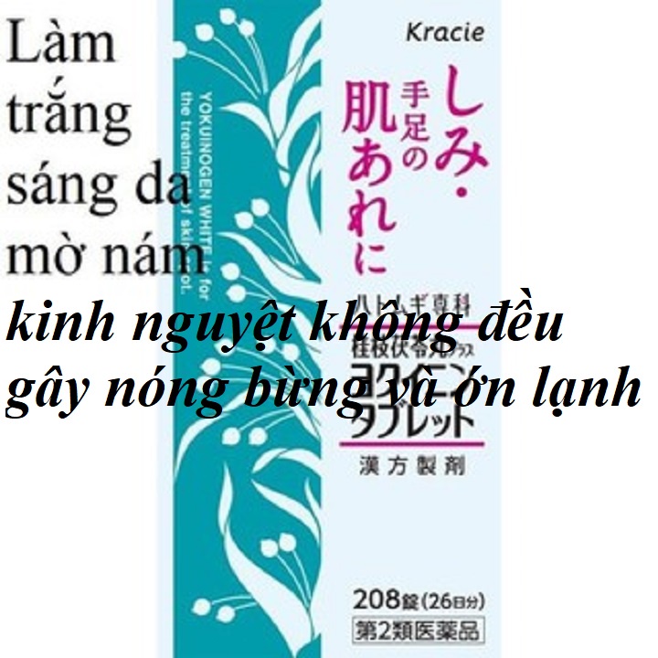 Viên uống đẹp da xoá thâm nám Nhật Bản Yokuinogen White Kracie tích lũy vẻ đẹp thanh xuân