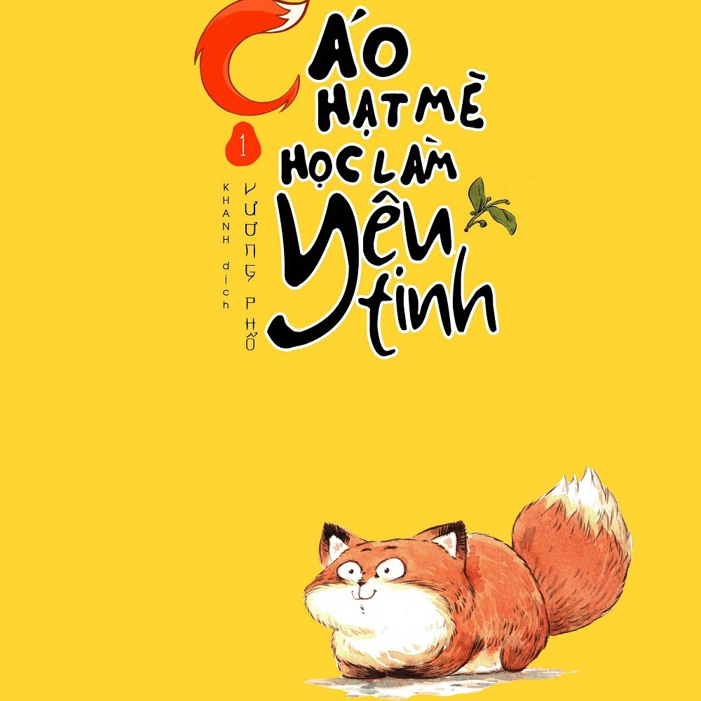 Cáo hạt dẻ