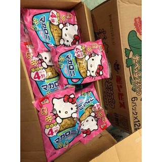 Nui Hello Kitty Nhật Bản cho bé ăn dặm