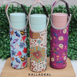 Túi Đựng Bình Nước❤️FREESHIP❤️Giữ Nhiệt 500ml-800ml Thể Thao Có Dây Đeo Khóa Gài