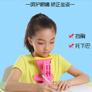 CHỐNG CẬN THỊ TRẺ EM