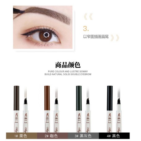 Bút Kẻ Lông Mày Gẩy Sợi Fine Skech Miking 4D Pretty | BigBuy360 - bigbuy360.vn