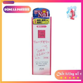Gel bôi trơn jex luve jelly nhật bản