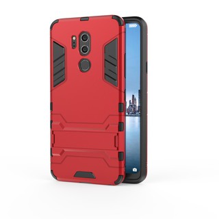 Ốp lưng cao su cứng cho LG G7
