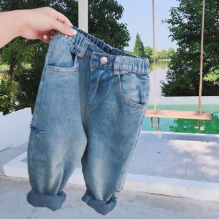 Quần bò skinny cạp chun