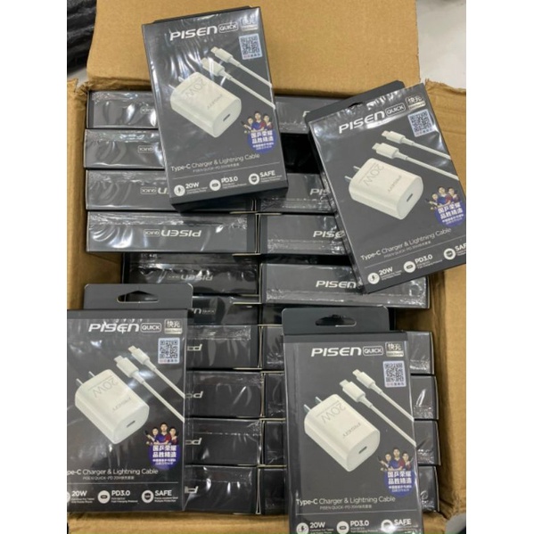 Bộ sạc iphone 12 promax Pisen TS- C135 sạc nhanh 20W PD3.0