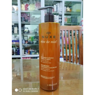 Nuxe sữa rửa mặt mật ong vòi 🇫🇷 400ml