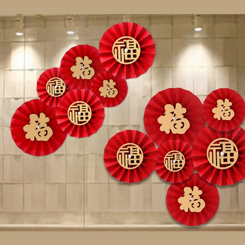 6 Miếng trang trí XIAODUOJIAJU dán tường cửa sổ hoặc đám cưới hình quạt hoa giấy