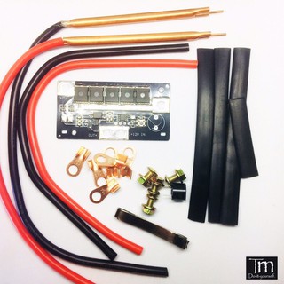 Mạch Hàn Cell Pin 5 Fet 12V