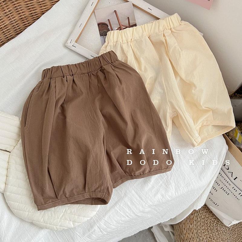 Quần Short Dáng Rộng Lưng Thun Thoáng Khí Thời Trang Mùa Hè Cho Bé Trai Và Gái