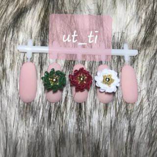 Tú cầu đại _ hoa bột nail