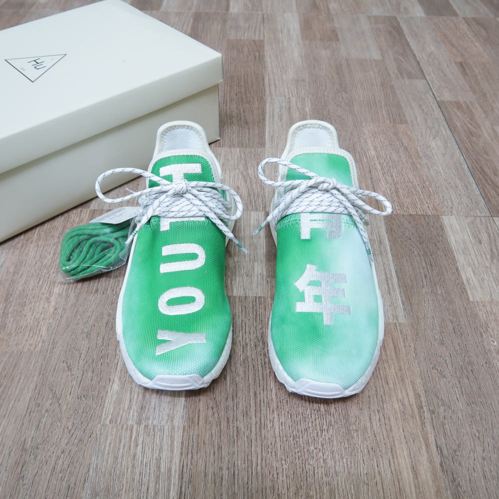 [SALE 15%] Giày Pharrell Williams x Adidas NMD Human Race “YOUTH” | Giày Thể Thao