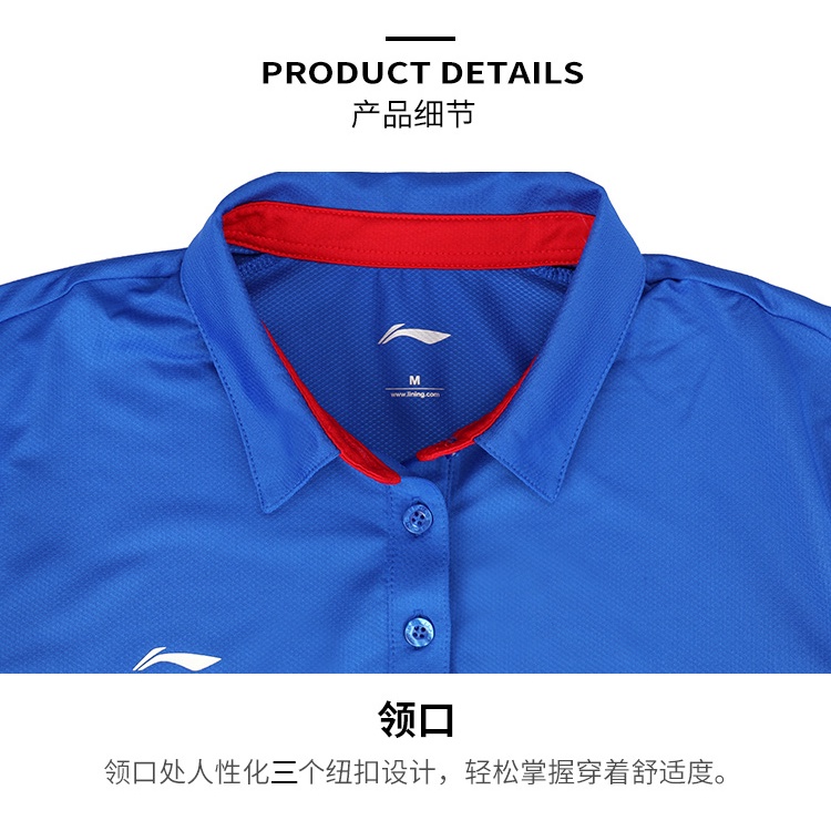 Áo thun thể thao nam Lining chính hãng APLP165/APLP163