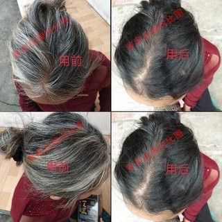 Dầu gội nhuộm tóc đen