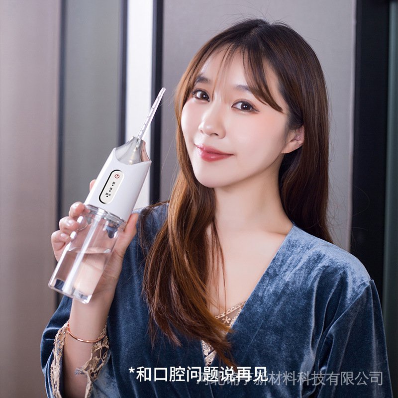 Máy phun nước làm sạch răng miệng tiện dụng