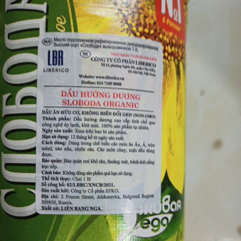 DẦU HỮU CƠ HƯỚNG DƯƠNG NGA, CHAI 1LIT, NGA NK