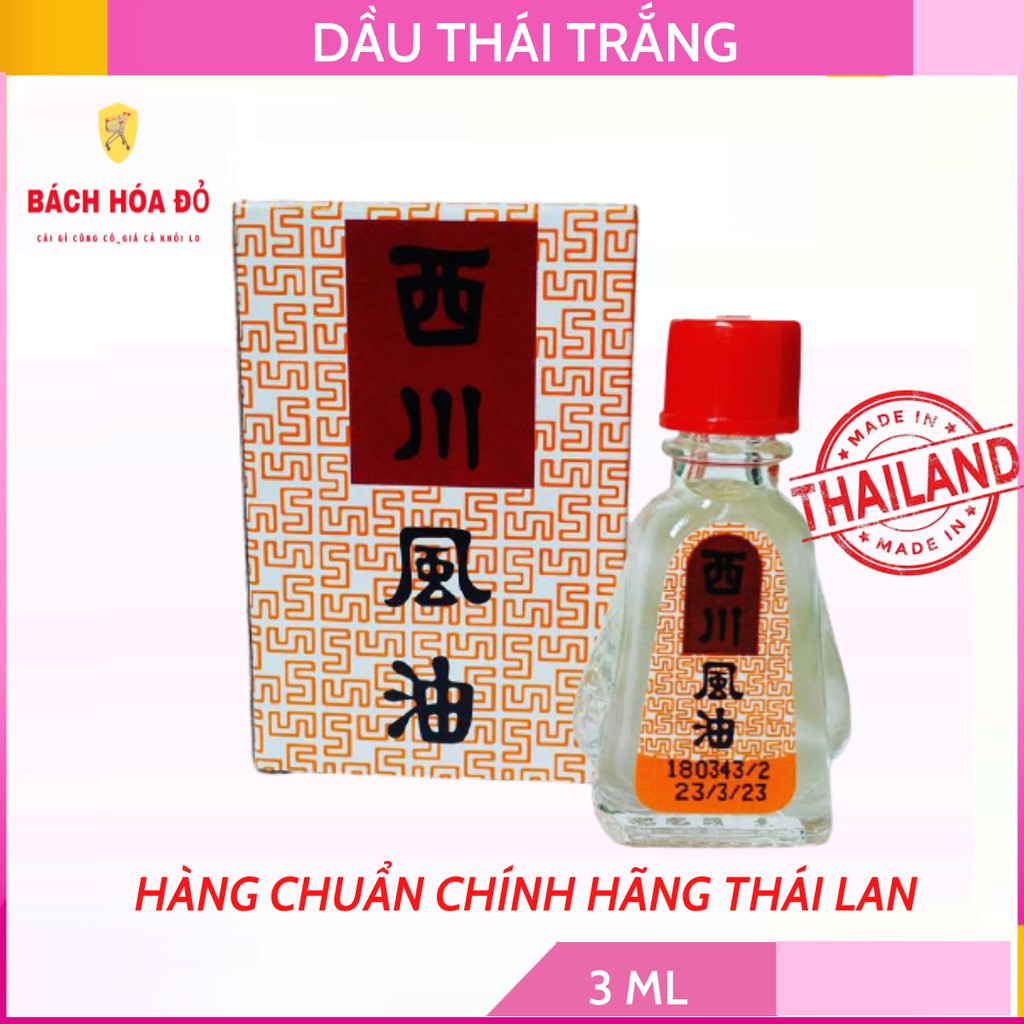 DẦU GIO THÁI LAN CHAI NƯỚC VÀNG HÀNG CHÍNH HÃNG