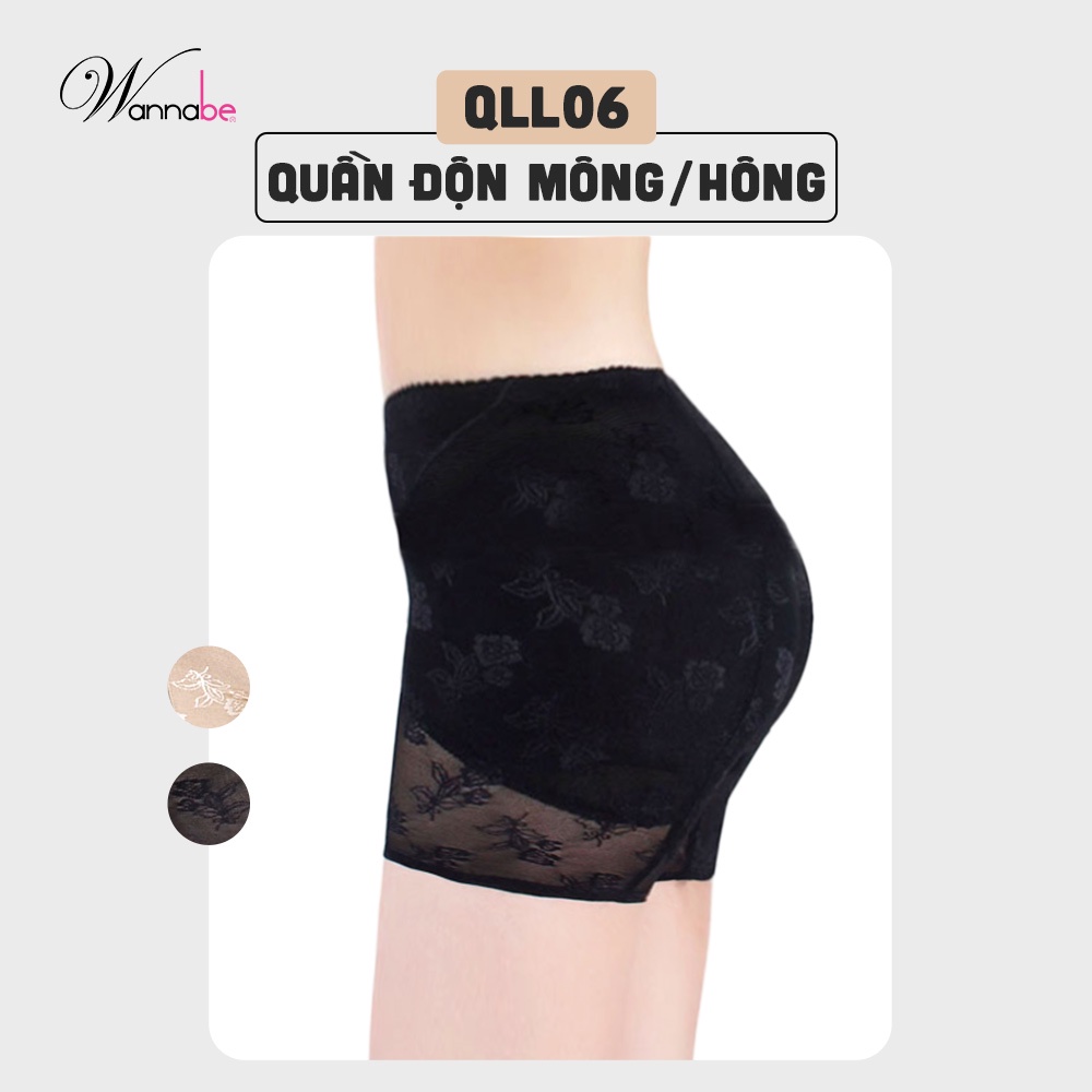 [Mã BMLTM50 giảm đến 50K đơn 99K] Quần lót độn mộng độn hông Wannabe QLL06 đầy đặn tư nhiên tàng hình không lộ