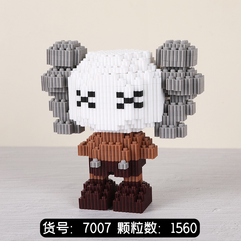 Mới Bộ Đồ Chơi Lắp Ráp Gấu Trúc Cho Bé