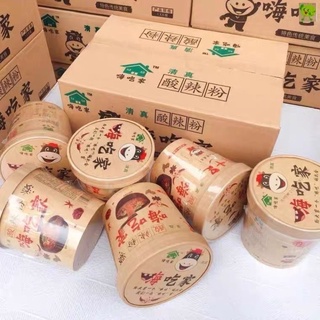 Miến cay trùng khánh thùng 6 hộp