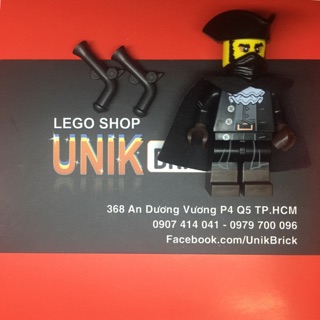 Lego UNIK BRICK Highwayman - Nhân vật bí mật trong Minifigures Series 17 chính hãng (như hình)