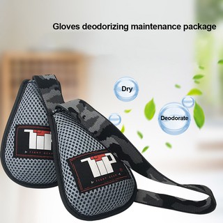 Túi khử mùi găng tay boxing tiện lợi