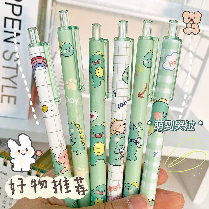 Enjoymore Bút Bi Cute Hình Khủng Long / Thỏ Dễ Thương Ngòi Bấm 0.5mm Mực Gel Học Sinh Màu Mực Viết Bi Nước Xanh Muji