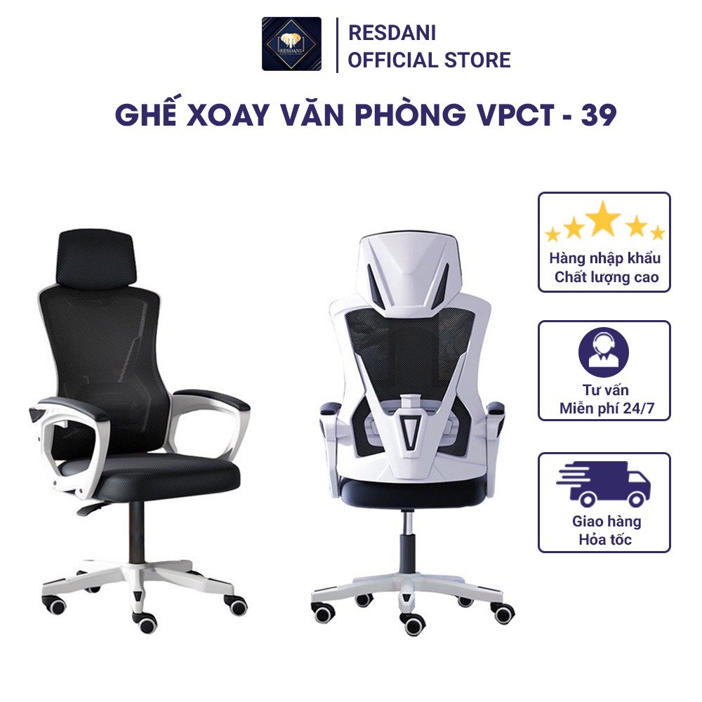 Ghế xoay văn phòng , ghế gamming công thái học resdani vplt39có video sản - ảnh sản phẩm 1