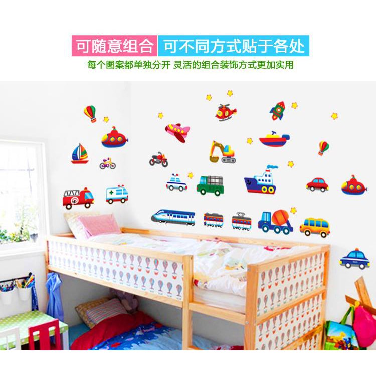 Decal Dán Tường Phương Tiên Giao Thông Cho Bé AY7212
