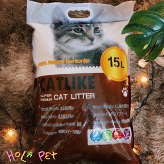Cát vệ sinh mèo catlike