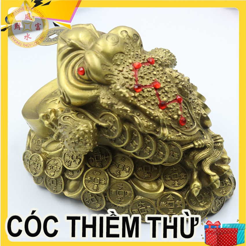 Cóc Thiềm Thừ