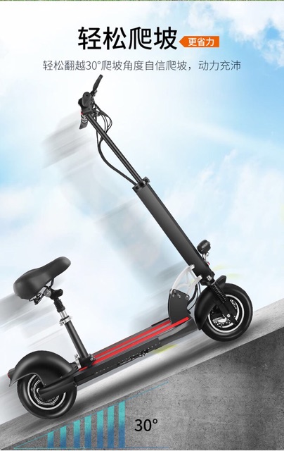 Xe điện Scooter gấp gọn cho người lớn