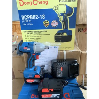MÁY SIẾT BU LÔNG DONGCHENG DCPB02-18