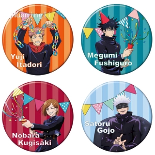 Ghim Cài Áo Hình Jennifer 'S secret Jujutsu Kaisen 5949