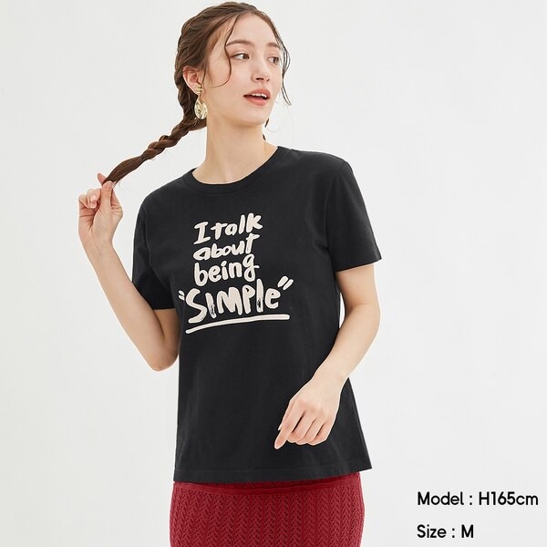 Áo thun cotton in họa tiết G4 xuất Nhật - Hàng dư xịn