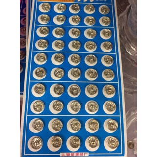 Cúc bấm vỉ 50 chiếc