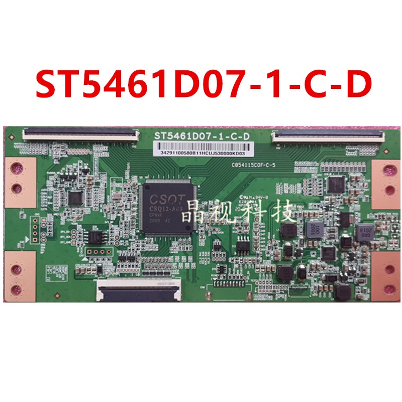 ST5461D07-1-C-D cho Huaxing 1 bảng logic 55 inch pb