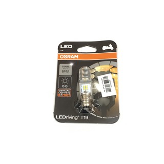 [🔥FREESHIP🔥]BÓNG PHA LED OSRAM DREAM/WAVE CHÂN M5 SIÊU SÁNG_#osramm5