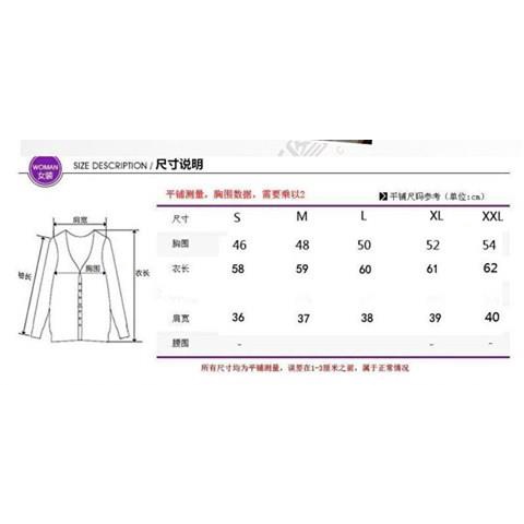 Áo Len Nữ Không Tay Cổ Chữ V Thời Trang Hàn Quốc Mới | BigBuy360 - bigbuy360.vn