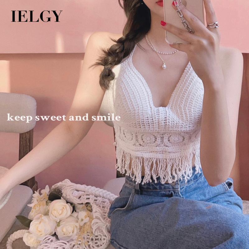 IELGY design sense strapless vest short knitted Camisole inner wear niche top white