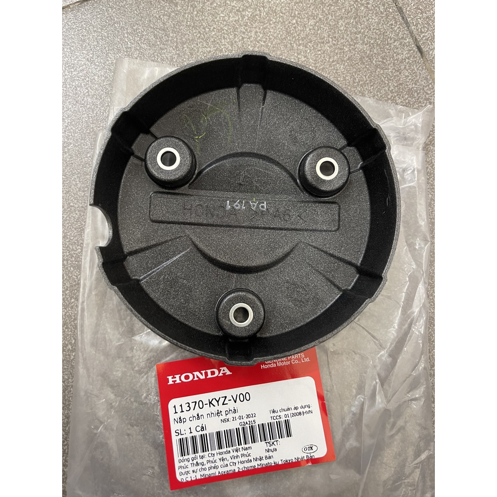 Nắp chắn nhiệt máy phải future mập future led đời 2012 đến 2022 hàng chính hãng 11370KYZV00 11370KYZG00