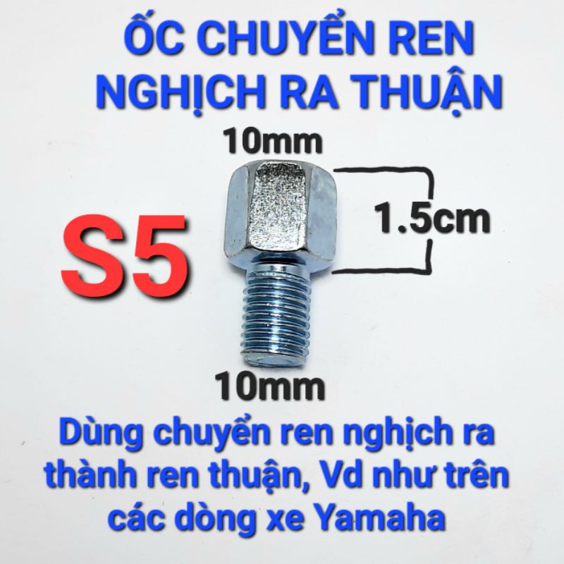 Gương chiếu hậu, Kính hậu kiểu TRÒN LỒI góc nhìn rộng, Chân kính 10mm lắp bên trái, Xem thêm chi tiết ở phần mô tả.